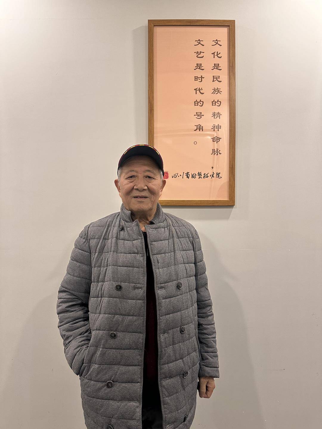 著名编剧包德宾创作班今日开班 沈伐现场催更