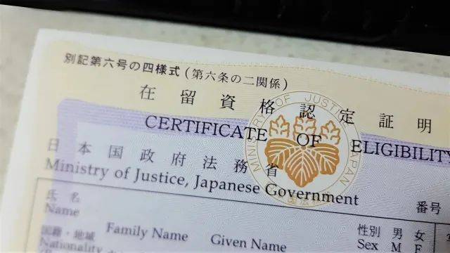：1、证件 在留资格认定书+护照：入境时需要，切勿托运一定要随身携带。印章：在日本，印章在银行开户、