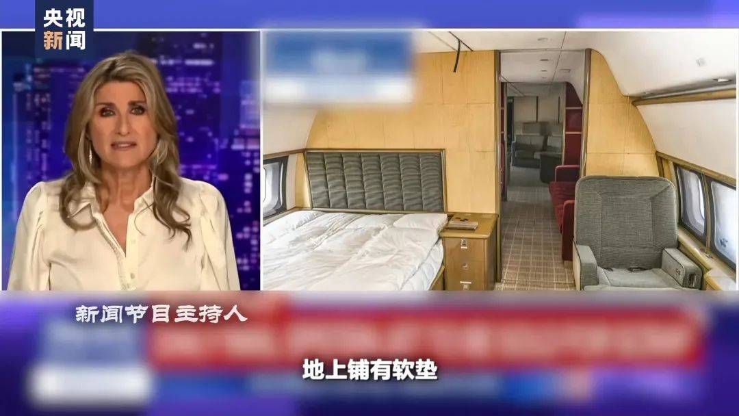 图片[46]-“对250多名未成年女孩进行性剥削”，美国司法部公布爱泼斯坦案档案！大量文件被“打码”，“为保护潜在受害者信息” -华闻时空