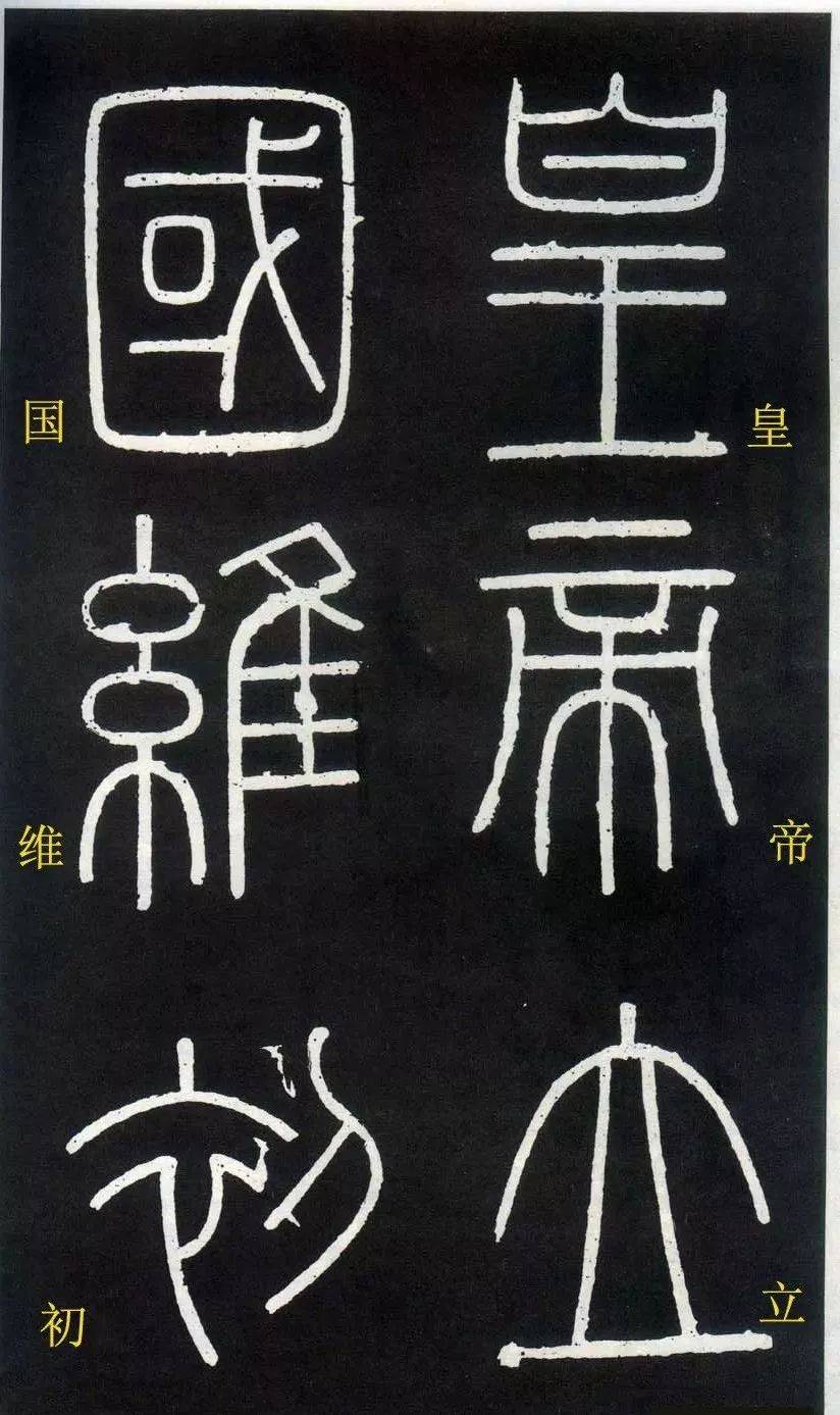 中国 篆刻 玉石彫刻 漢詩山水刻 印材 V R8564 中国 篆刻 玉石彫刻 漢詩