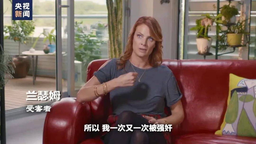 图片[39]-“对250多名未成年女孩进行性剥削”，美国司法部公布爱泼斯坦案档案！大量文件被“打码”，“为保护潜在受害者信息” -华闻时空