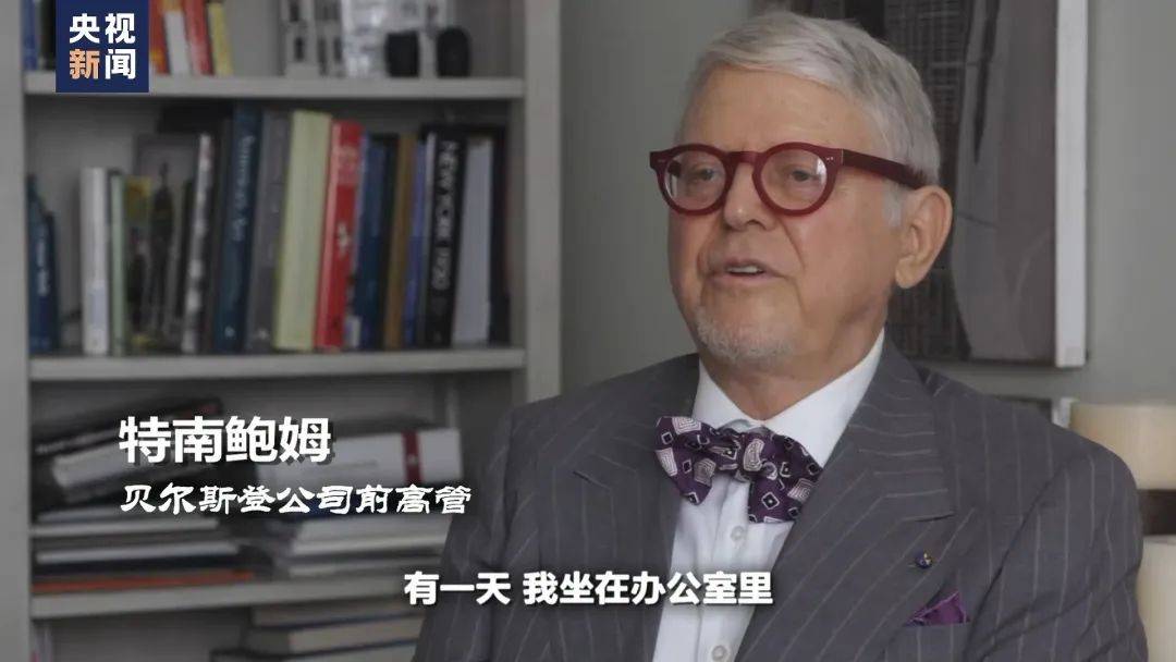 图片[15]-“对250多名未成年女孩进行性剥削”，美国司法部公布爱泼斯坦案档案！大量文件被“打码”，“为保护潜在受害者信息” -华闻时空