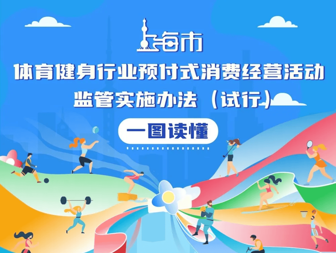 起这些新规影响你我生活k8凯发一触即发3月(图3)