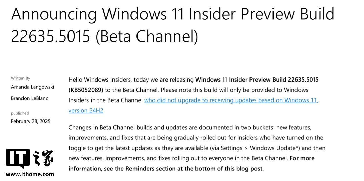 微软 Win11 Beta 22635.5015 预览版发布：改进表情面板