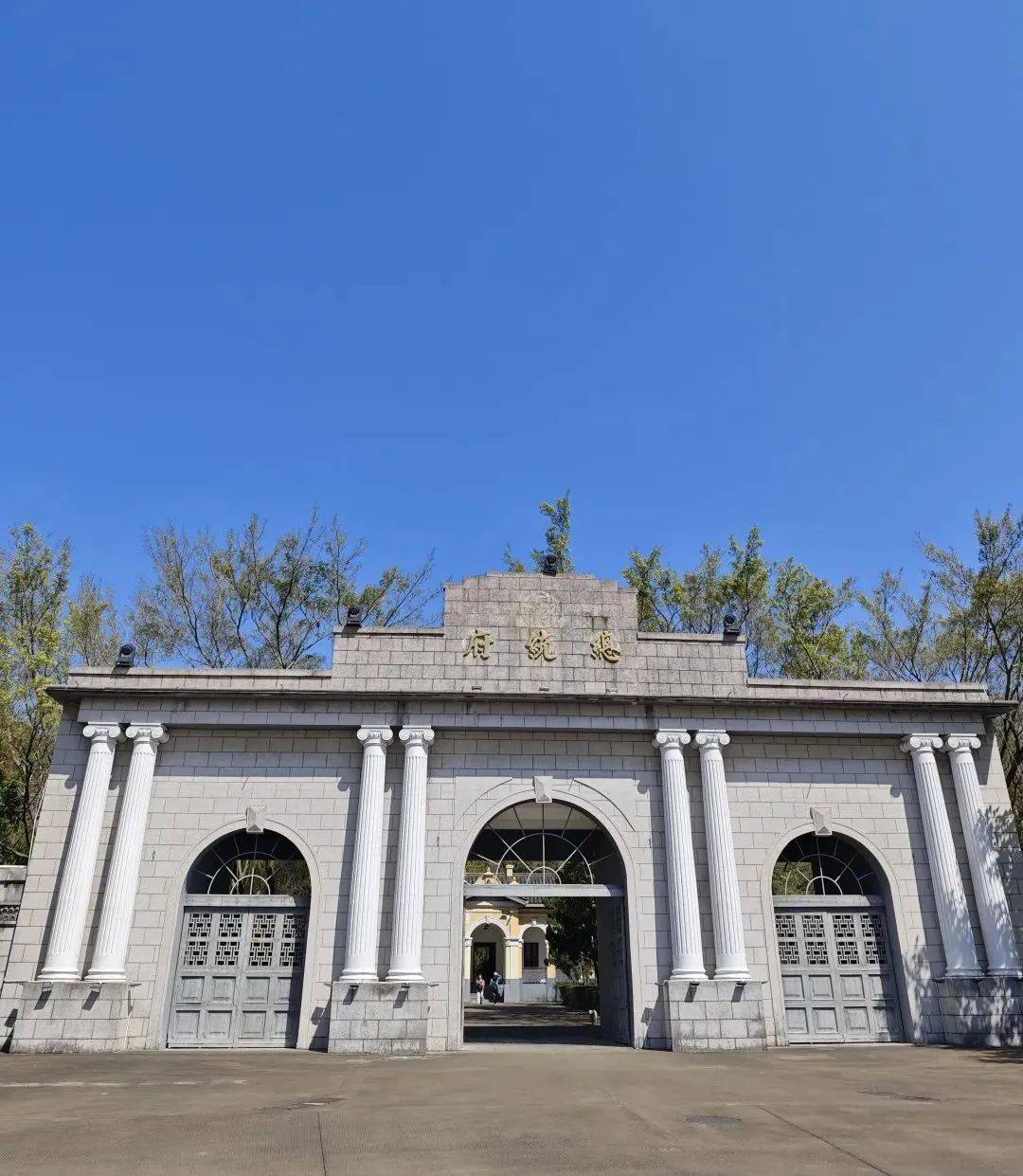 养生到活力草坪从盛唐长安到民国风云景区内四大主题场景跨越时空图源