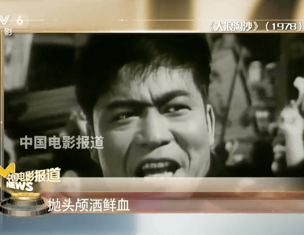 缅怀!95岁表演艺术家于洋逝世