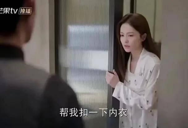 《难哄》《滤镜》《爱你》，没点粉丝滤镜都看不下去