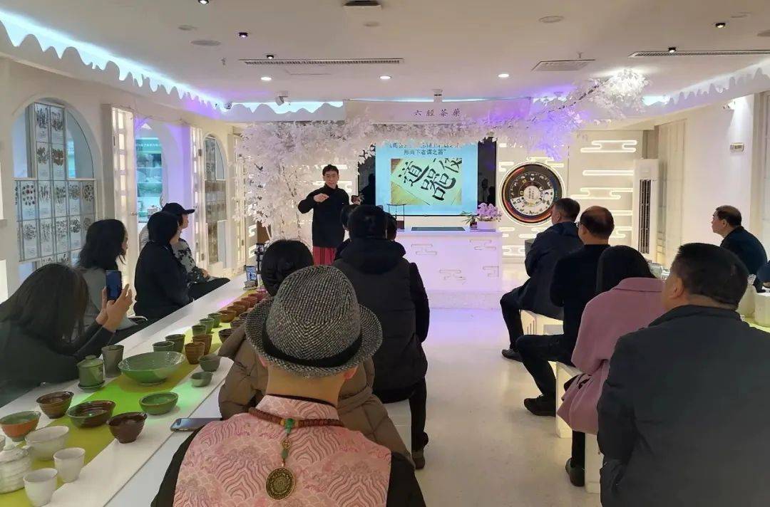 邯郸磁州窑学雷竞技raybet官网会举办现代磁州窑茶器欣赏活动(图2)