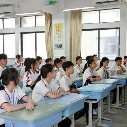 普通高中周末双休?广东已有多地开始推行→_教育部_家长_广州