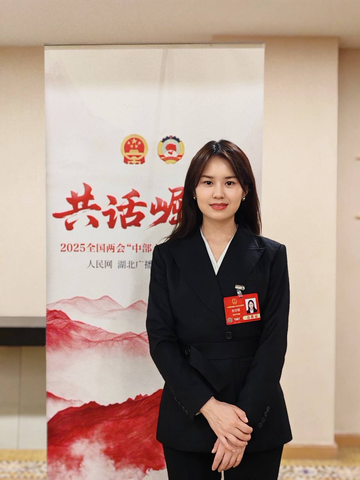 人大代表张琼丽：让红色研学更精彩，为教师减轻治疗压力，十四届全国人大三次会议，张琼丽聚焦红色研学与教师常见病