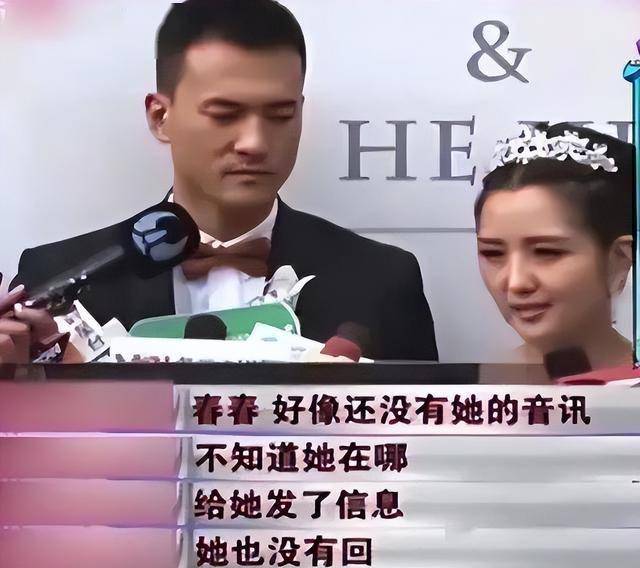 在与释小龙分手后,何洁选择与著名演员赫子铭官宣结婚,还在官宣结婚时