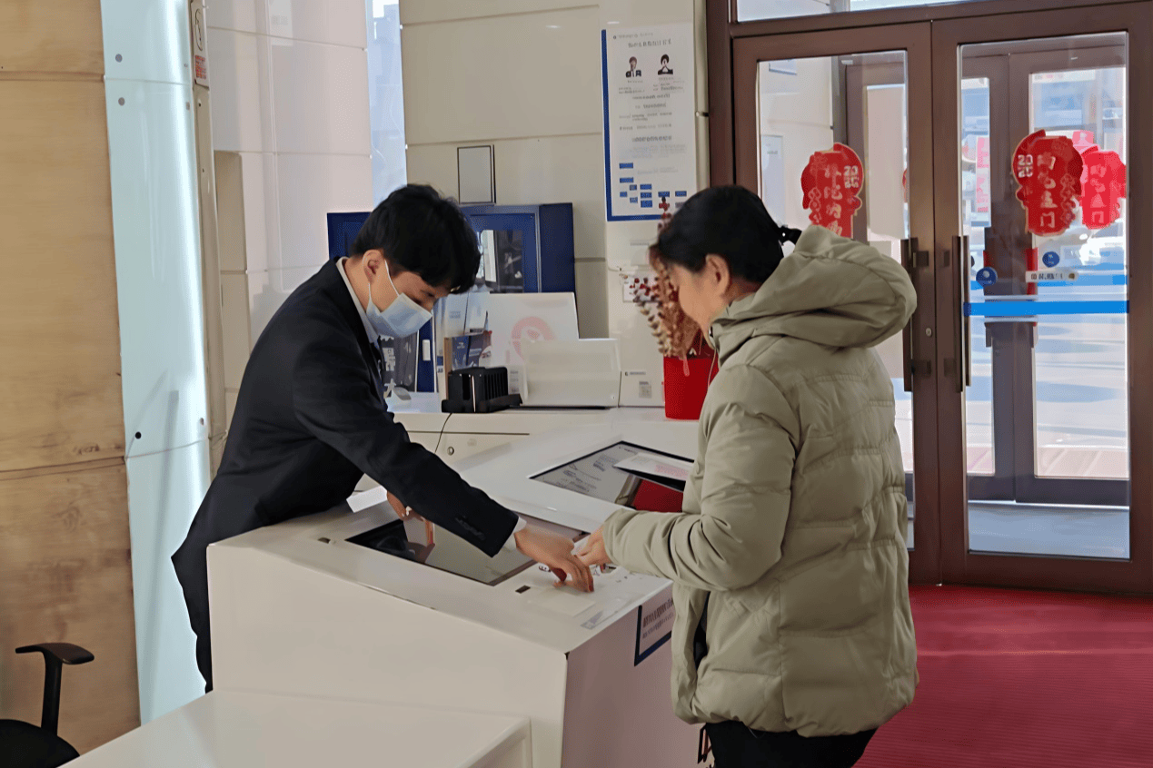 建设银行大庆分行2.5亿资金精准滴灌中小微企业