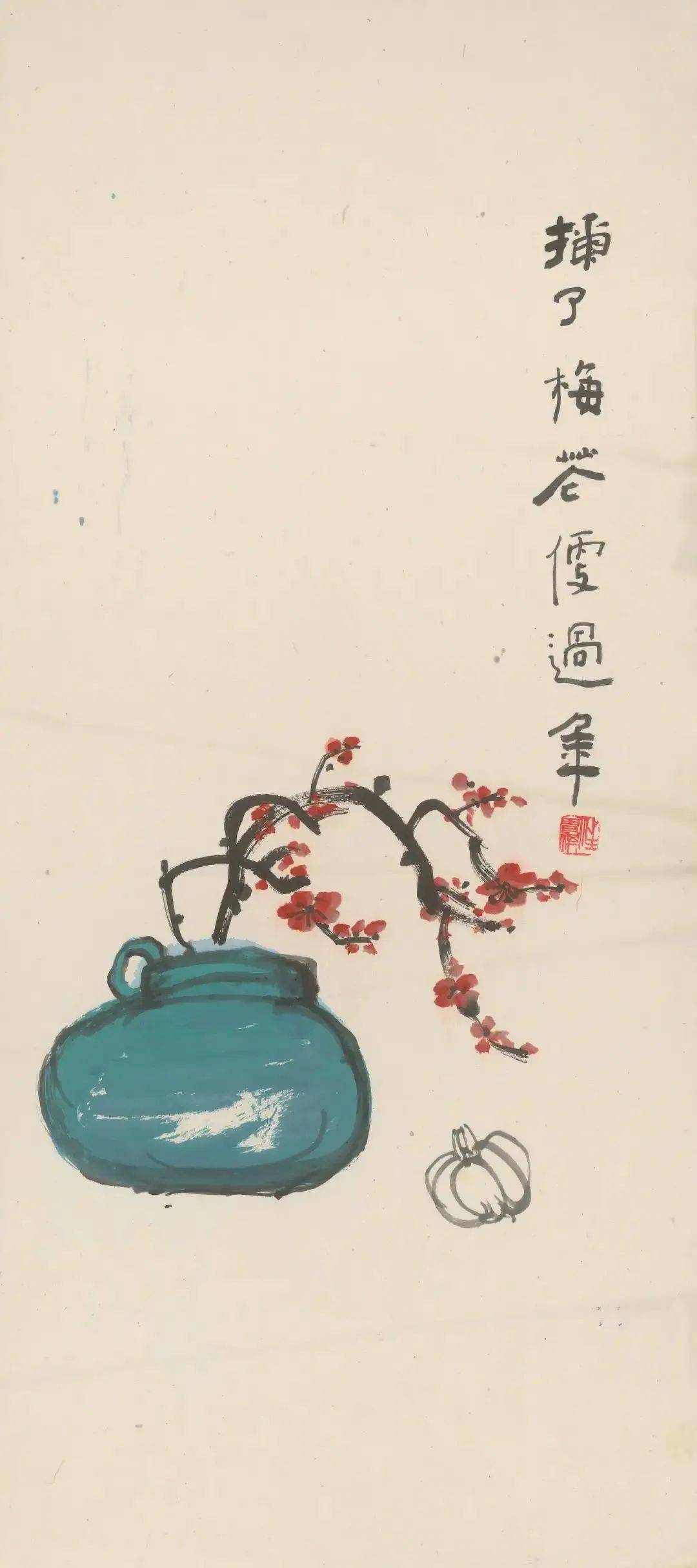 汪曾祺书画从汪曾祺先生这个小说出发,把它铺开去,我们可以慢慢地从