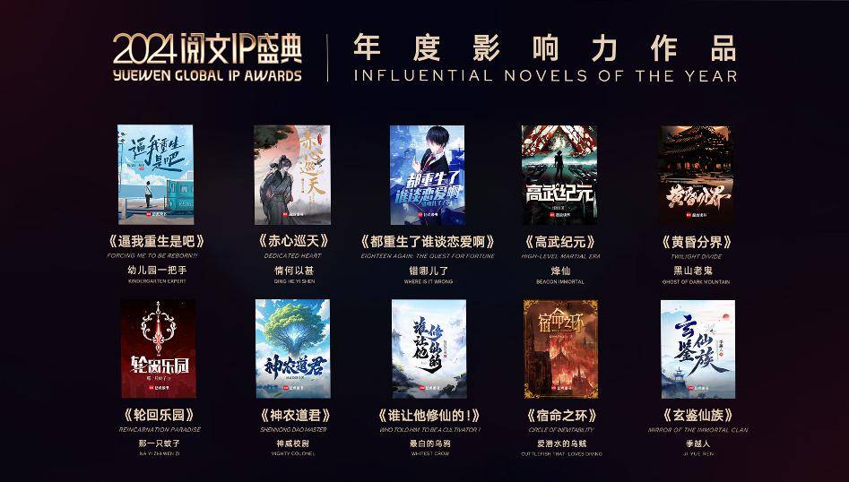 加速器小火箭怎么用啊
