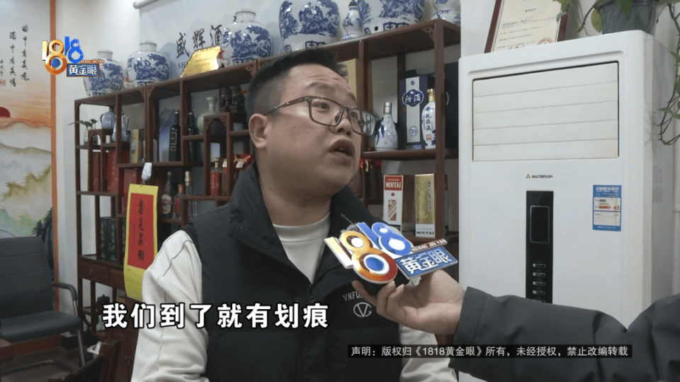 妻子生日买支名表送给她,丈夫突然发现:想把它丢进垃圾桶 妻子生日买支名表送给她,丈夫突然发现:想把它丢进垃圾桶