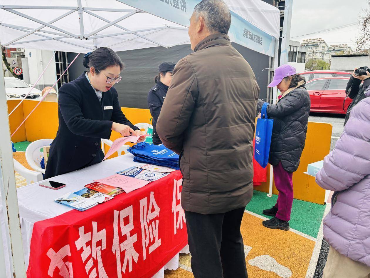 民生银行代理的保险(民生银行代理的保险可靠吗)