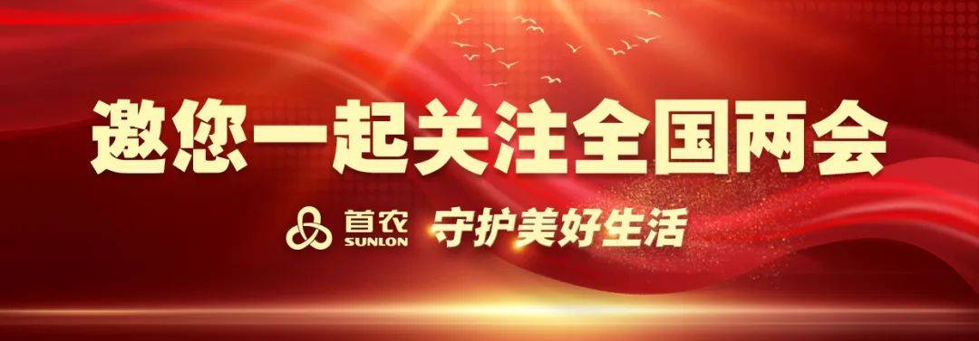 什么情况下中国会向乌克兰派遣维和部队？王毅回应