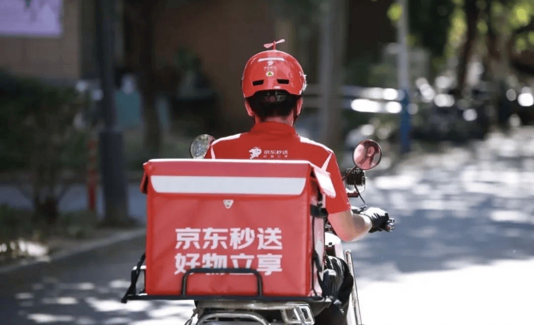 怎样注册京东外卖商家账号呢苹果手机