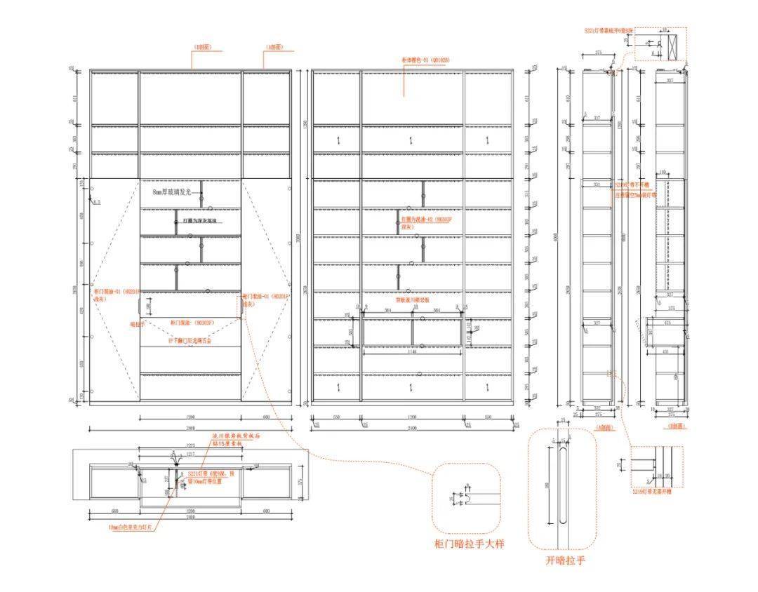 高定木作 cad 模块,提升效率的神器!
