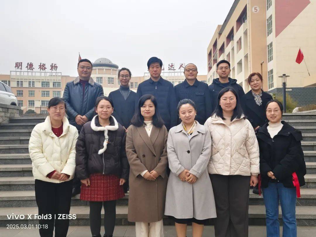 阳泉一中智慧共享赋能高考提质校际合作共筑教育高地阳泉一中山西大学