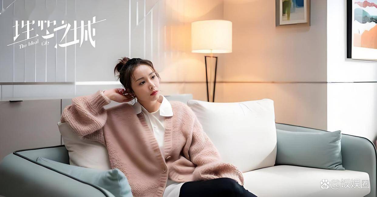 理想之城吴红玫和赵显坤在一起了吗?爱之归宿还是命运的赌局