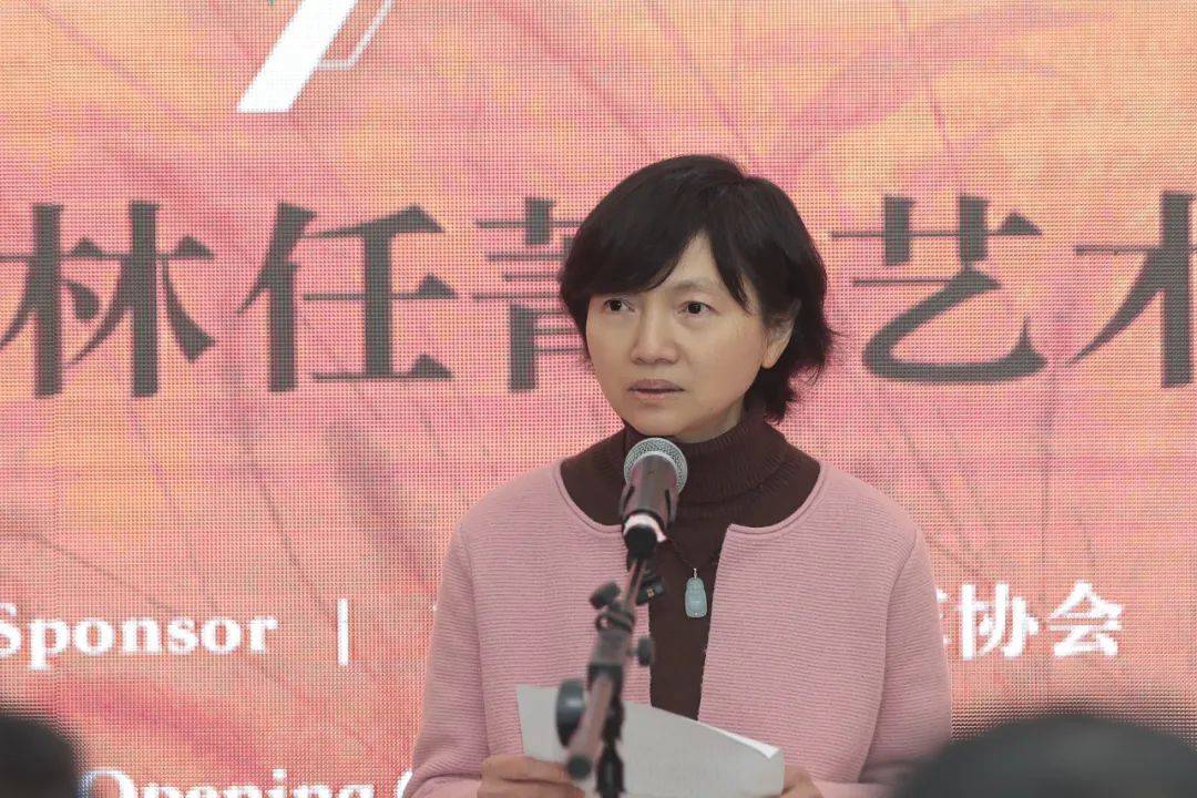 林俊龙、李淑华女儿林任菁致答谢词林俊龙创作的《巡医又过大娘家》《李