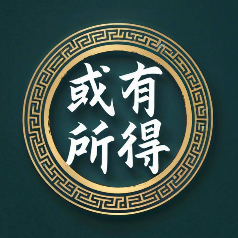 30句原话了解一位哲学家:约翰·斯图亚特·密尔_人类_自由_真理