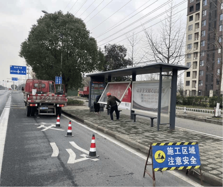 城市文凤凰联盟下载明建设再出发再提升（3337）(图8)