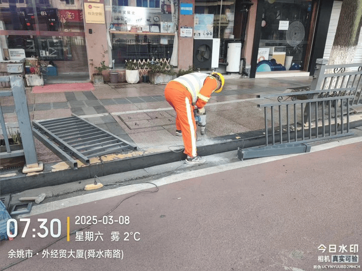 城市文凤凰联盟下载明建设再出发再提升（3337）(图1)