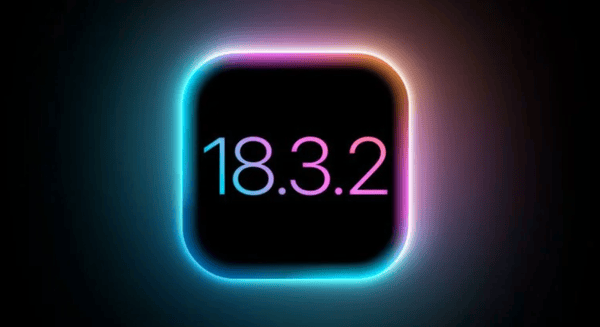 iOS 18.3.2更新将于本月推送 解决软件漏洞和安全问题