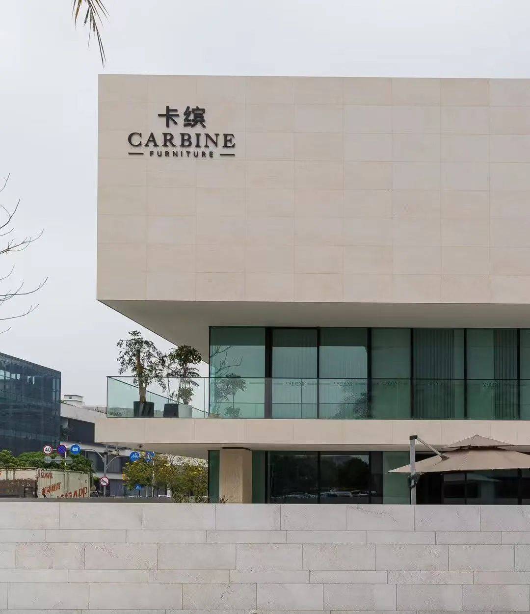 家居行业的大店也卷起来了这种模式正成为赢家的打法欧博体育官网(图2)
