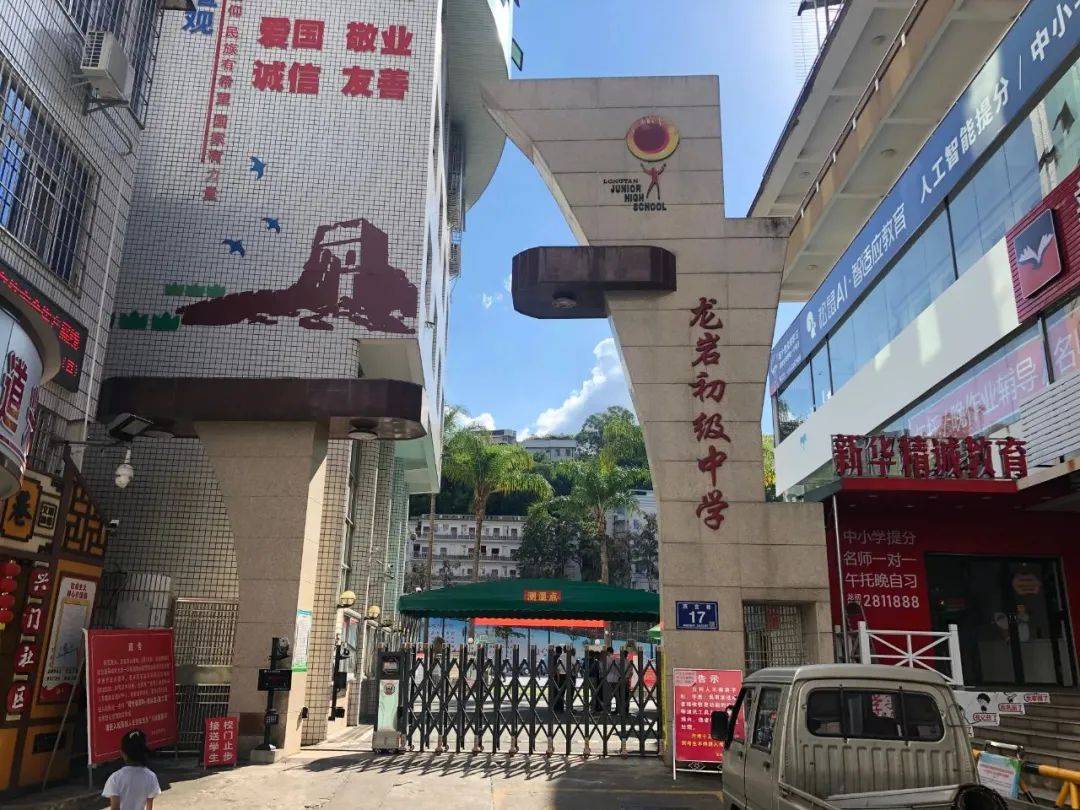 龙岩考区考生,本周六福建省2025年度考试录用公务员笔试开考,这份