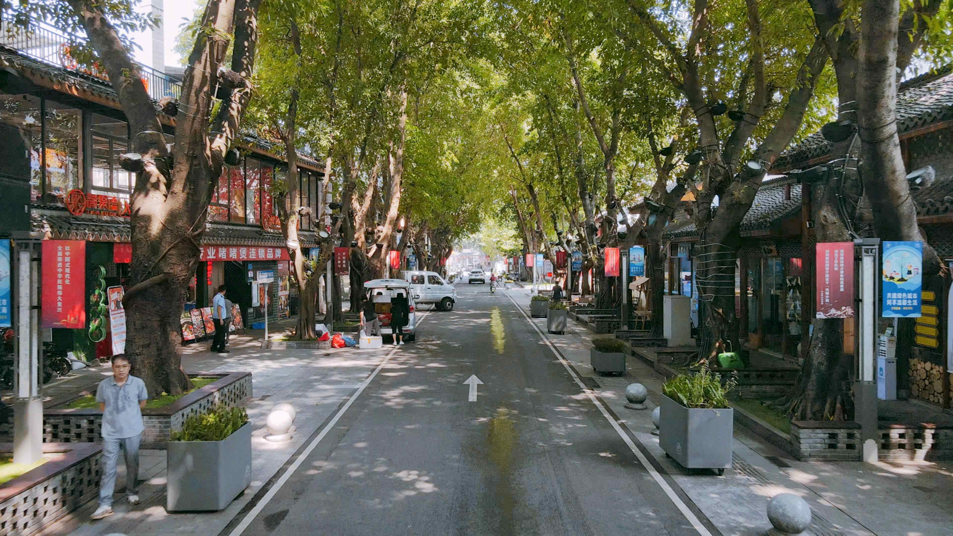 惠州市惠城区祝屋巷获评第四批国家级旅游休闲街区