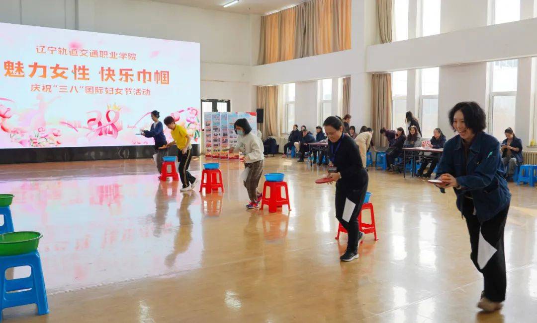 魅力女性 快乐巾帼 | 学校工会2025年“三八”国际劳动妇女节活动精彩纷呈!