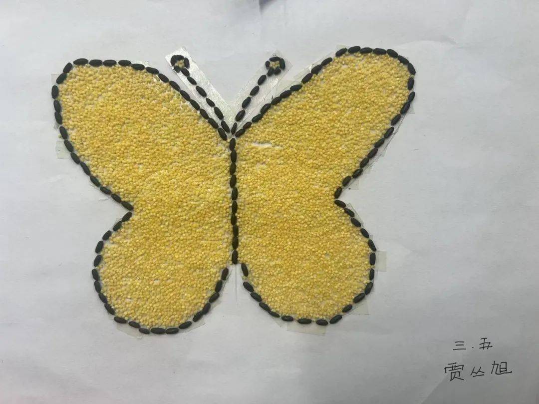 了一项非常有创意的活动