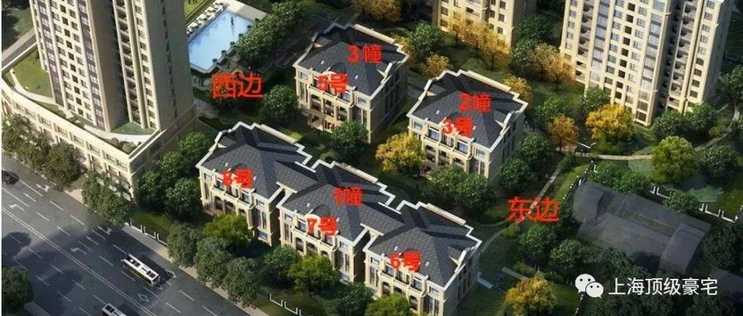单价13.6w起!静安内环别墅【铭德传奇·漪景庭】二期337㎡~379㎡边套现房丨直接可定!!_项目_周边_距离