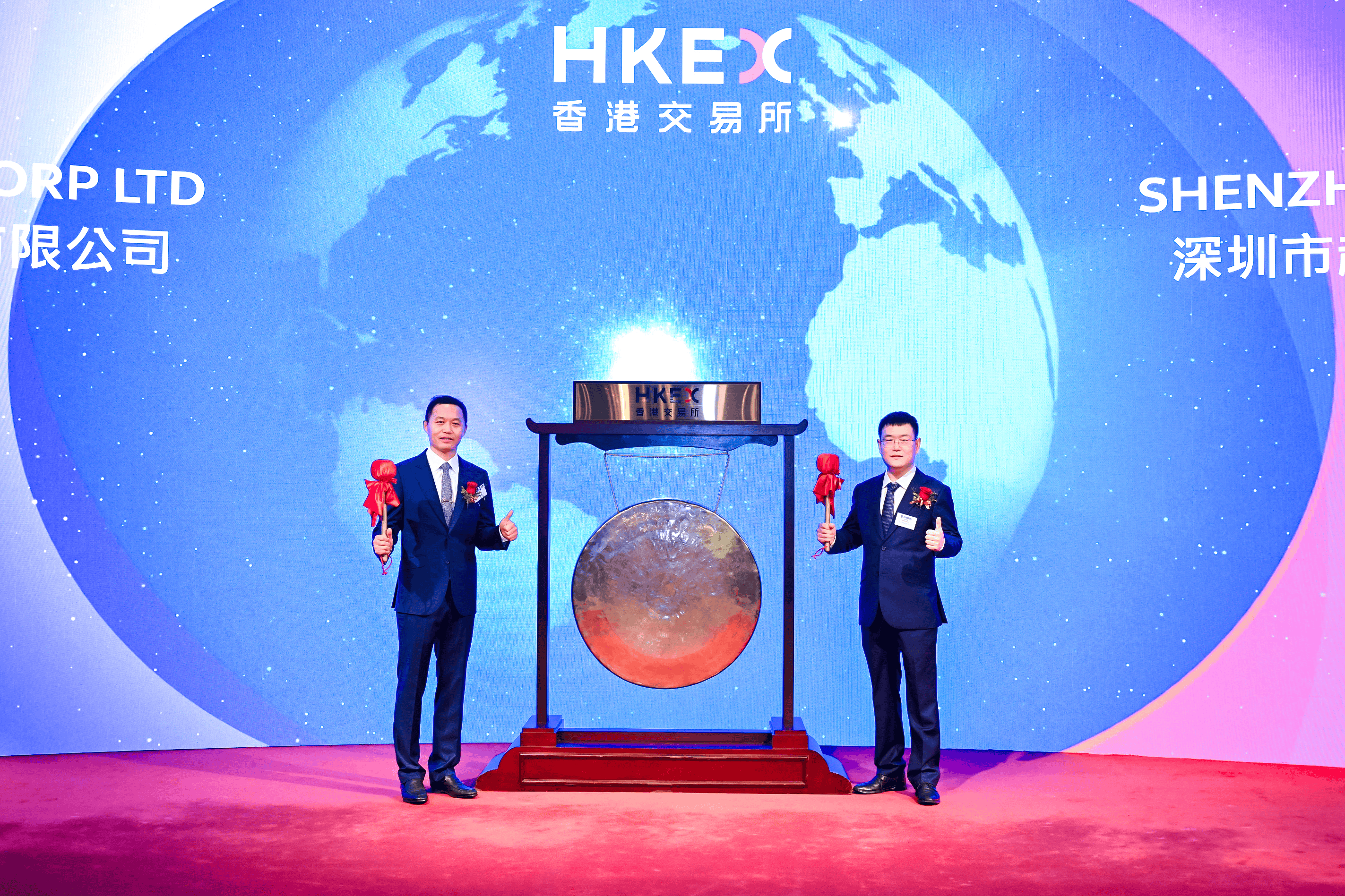 创立十年就上市,凭什么!寻找深企快速成长的密钥