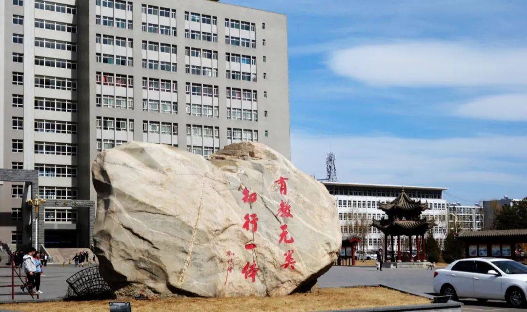 2025年高职单招