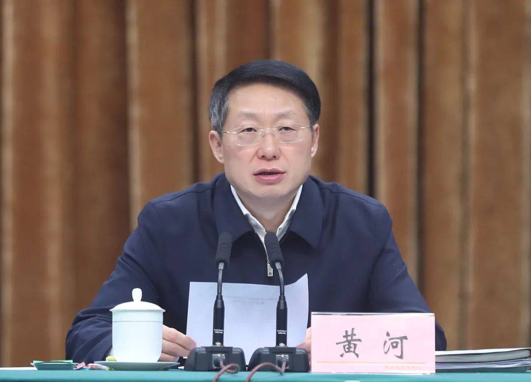 黄河在眉山市制造业发展大会暨建圈强链工作推进会议上强调:坚持工业