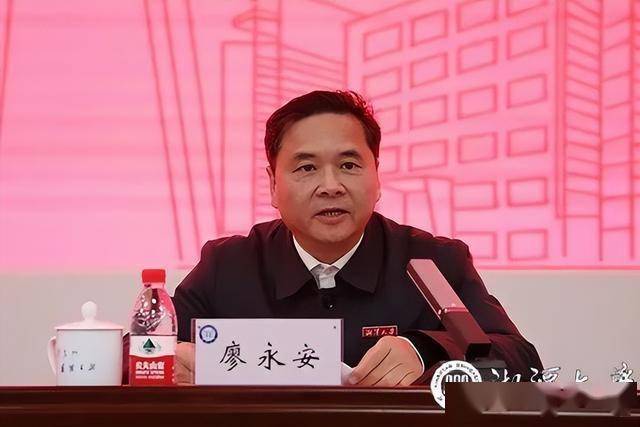 双一流大学，迎新任校长！ 