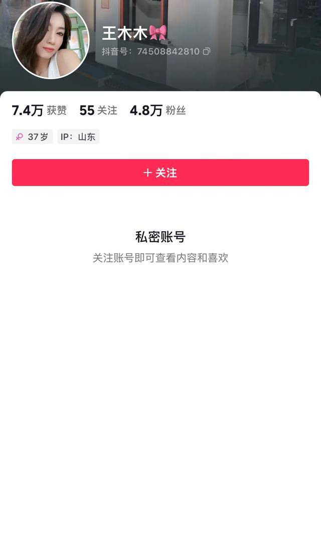 福利视频qq空间=谁有空间发福利的