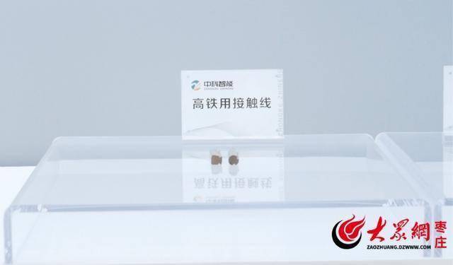 薛城区民营经济新突破：新闻发布会亮点解读，薛城区民营经济发力：新闻发布会上透露哪些新信号？