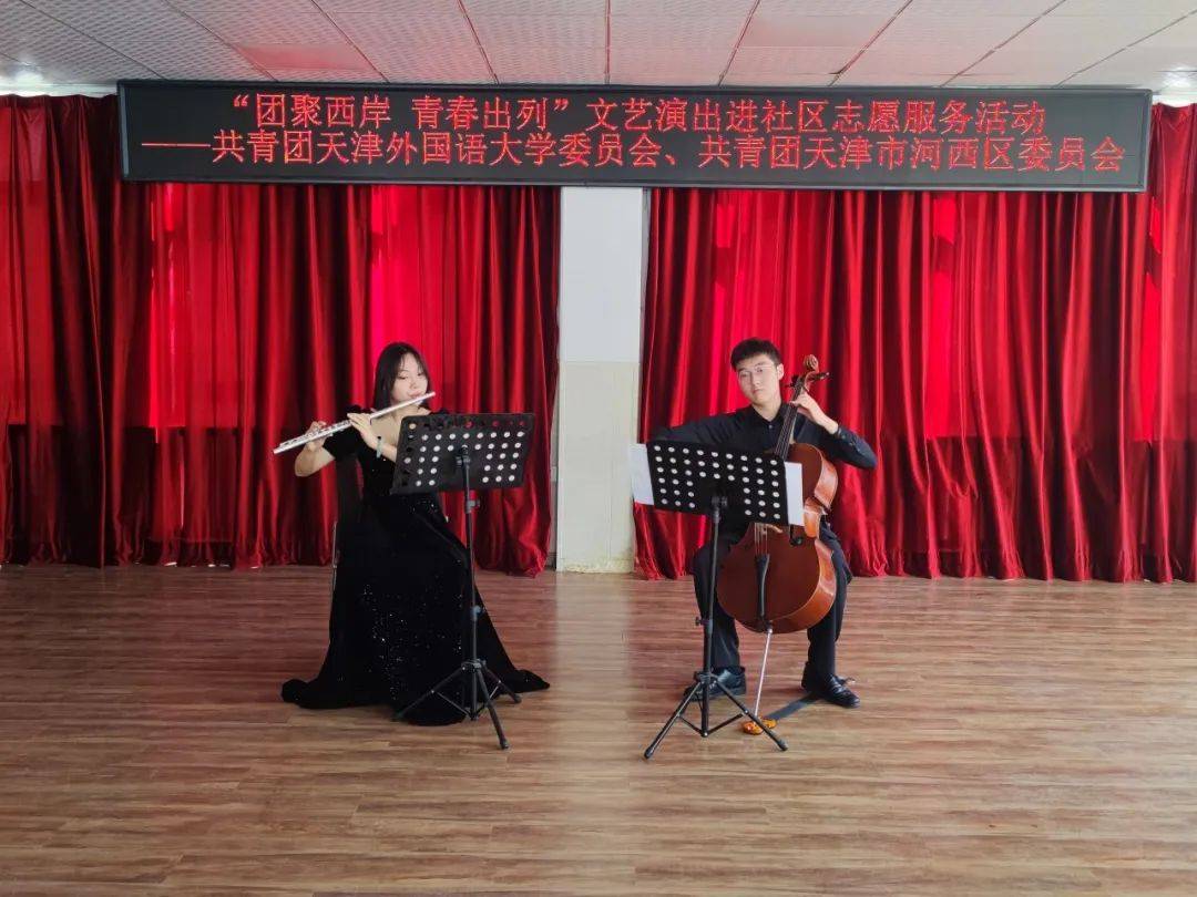 “青春出列”，河西这场文艺汇演传递志愿温情