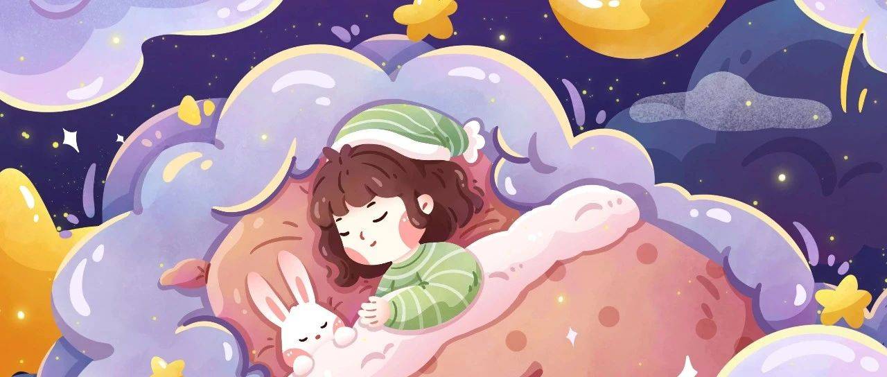 今夜！晚安！晚风徐徐，星河灿烂，愿您每天的坏心情都能在睡前清零_睡眠_时间_认知