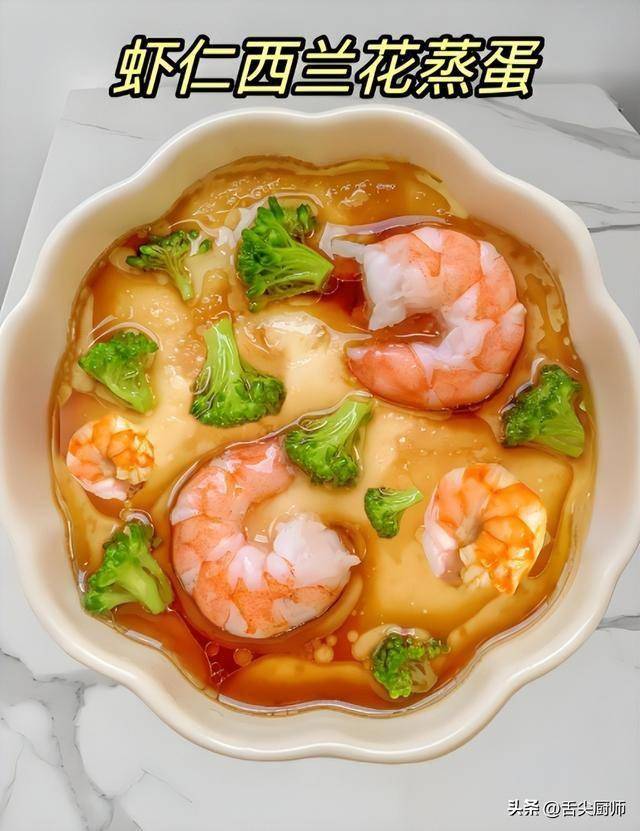 1. 适合老年人的四道健康美食，让你活力满满！，5. 四道美食助力老年人健康生活