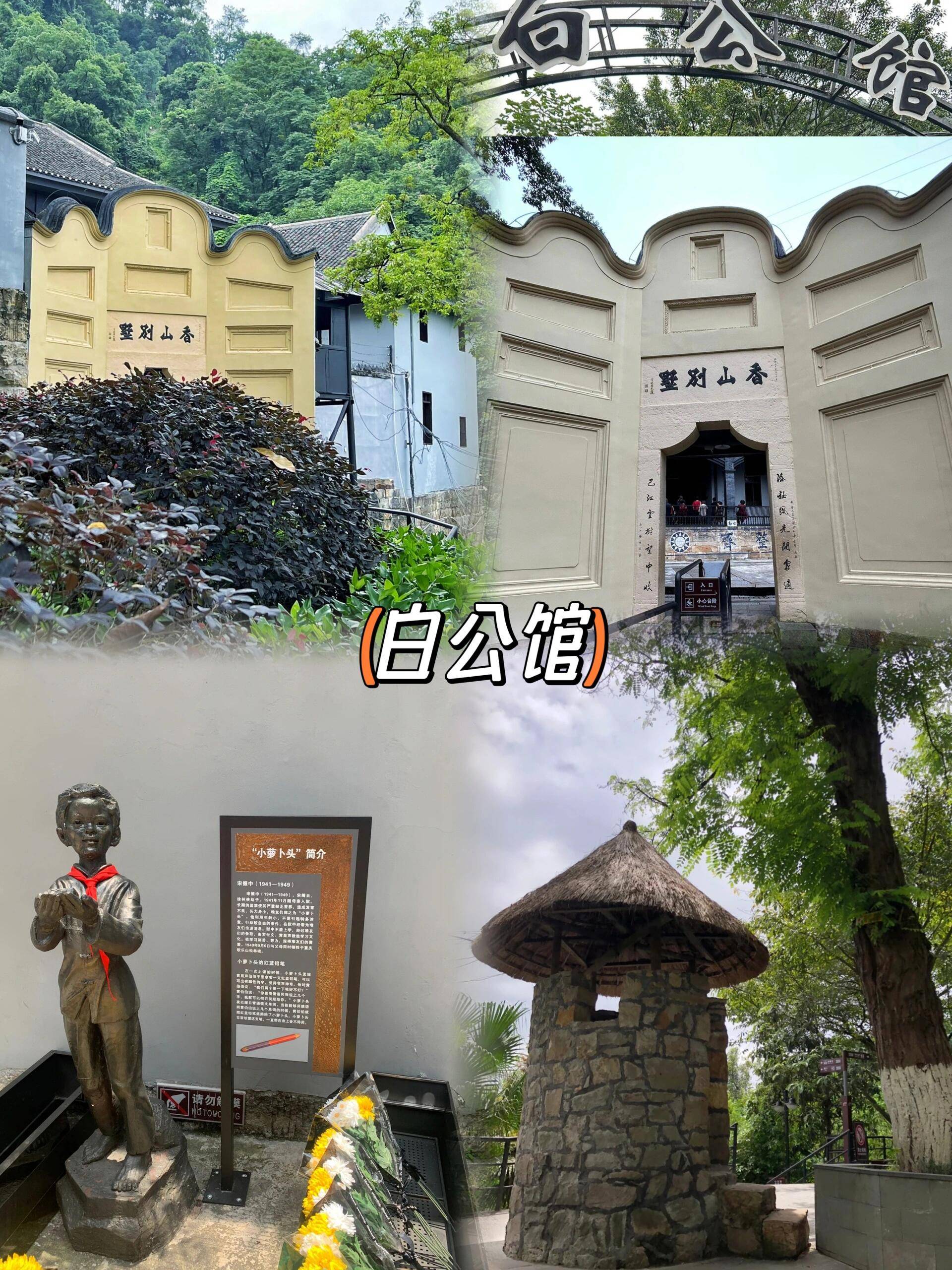 去厦门旅游攻略,全方位攻略,开启厦门精彩之旅!