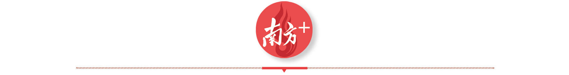 世界睡眠日九江软体家具芒果体育入口行业许下一个梦想(图4)