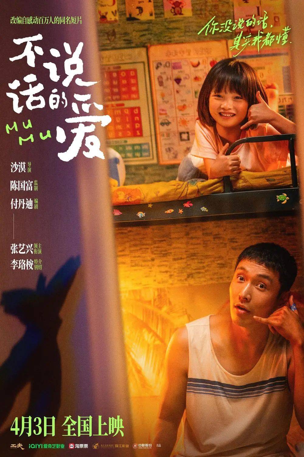 新片=新片素材官网