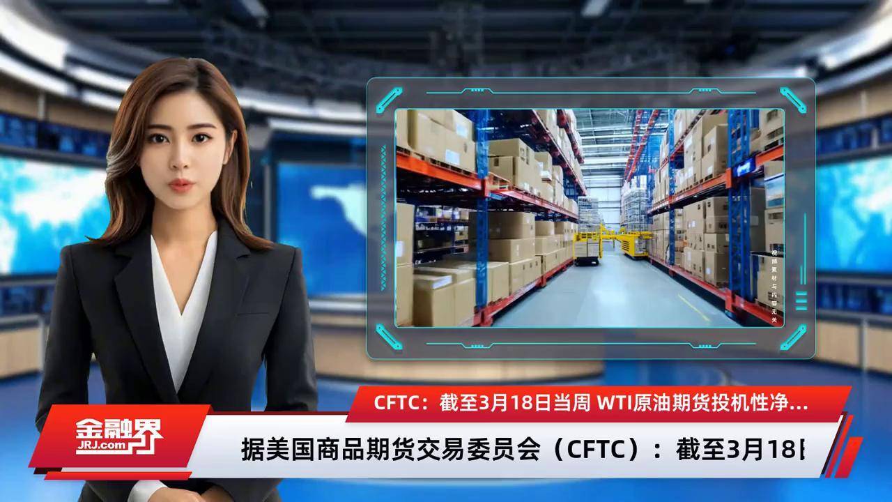 进口石油期货的简单介绍 入口
石油期货的简单

先容
（石油期货入门） 期货