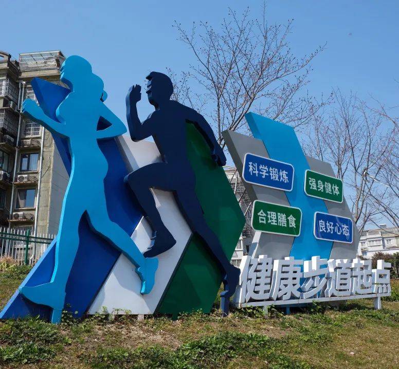 春暖花开，来这些地方畅快运动吧！，春天运动好去处，你知道几个？